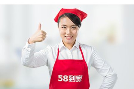 58到家怎么加入