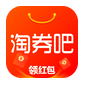 淘卷吧app