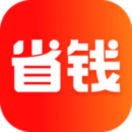 省钱快报app