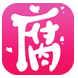 腐二次元漫画app