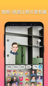 
美人相机app