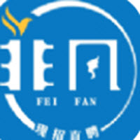 非凡直聘app