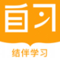 一起自习app