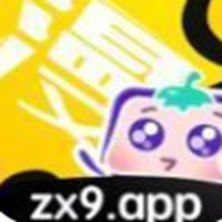 茄子漫画社破解版免
