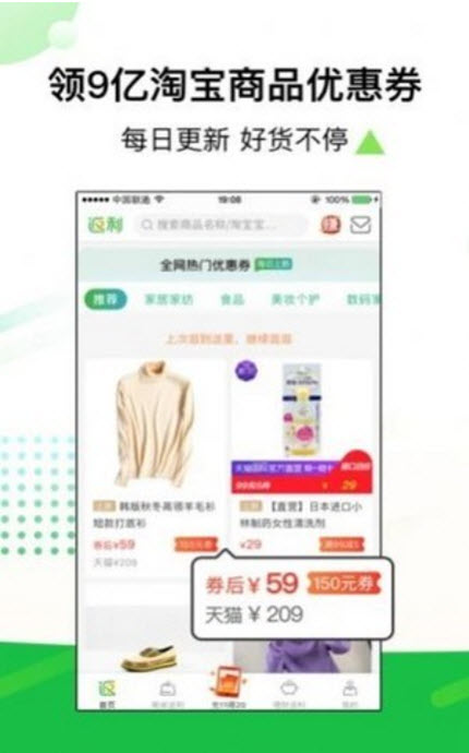 
空熊app