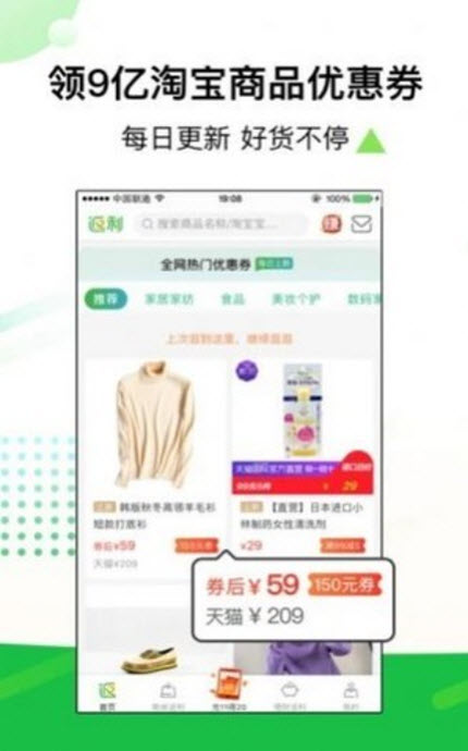 
空熊app