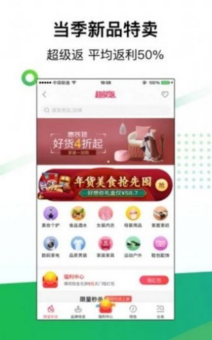 
空熊app