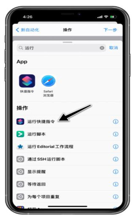 
kakao提示音嘎哆mp3