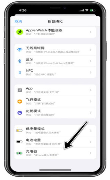 
kakao提示音嘎哆mp3