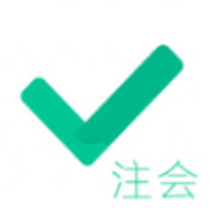 注会真题题库