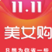 美女购app