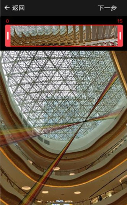 
gif动图制作app