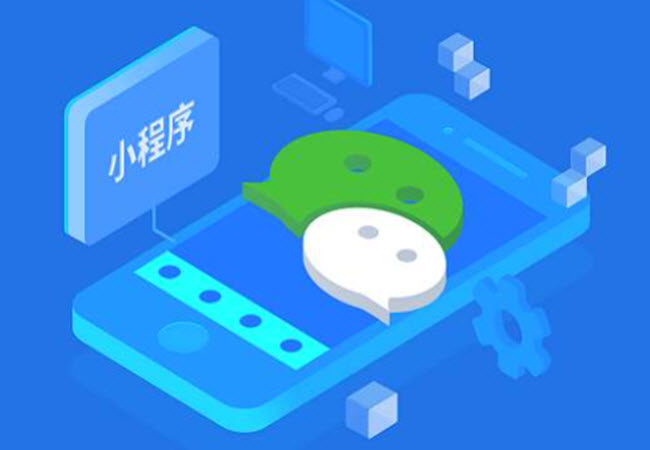 好用的微信小程序推荐