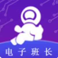 红黑电子app