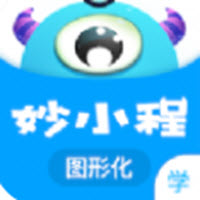妙小程学生端app