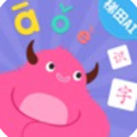 梯田ai拼读app