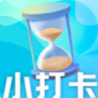 小打卡app