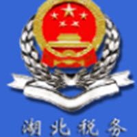 湖北社保缴费app