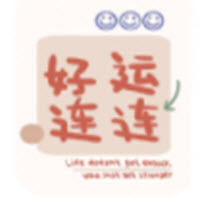 十月暴富壁纸抖音app