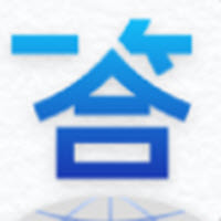一答AI学习app