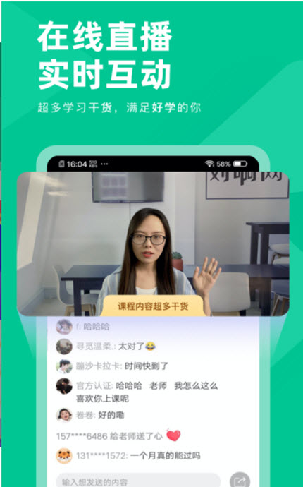 
注会真题题库