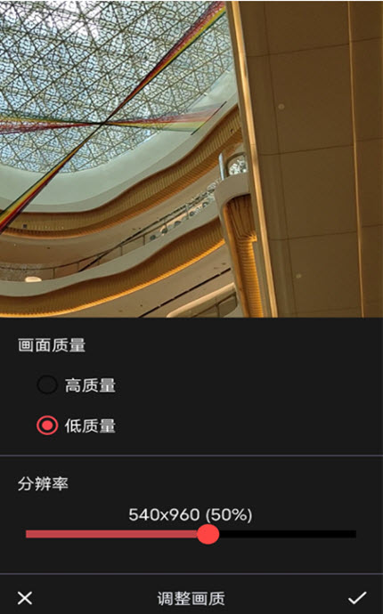 
gif动图制作app