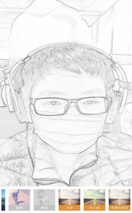 
安果美颜相机app
