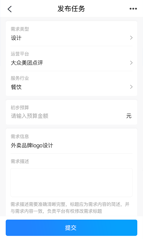 
搜活app