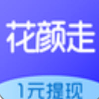 花颜走app