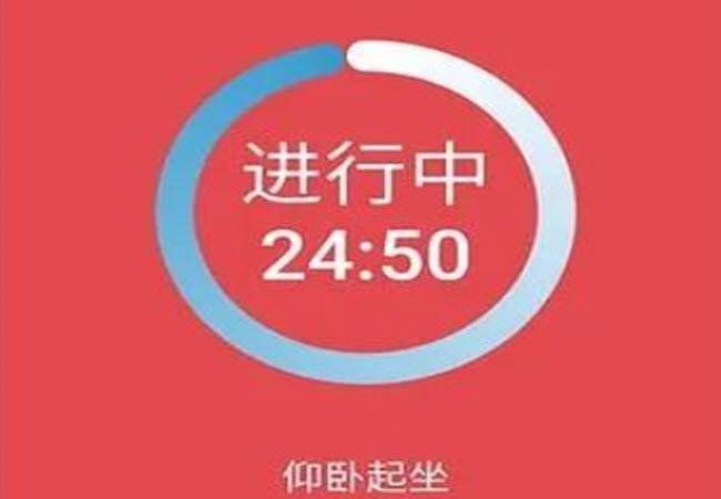 如何提高工作效率和工作能力