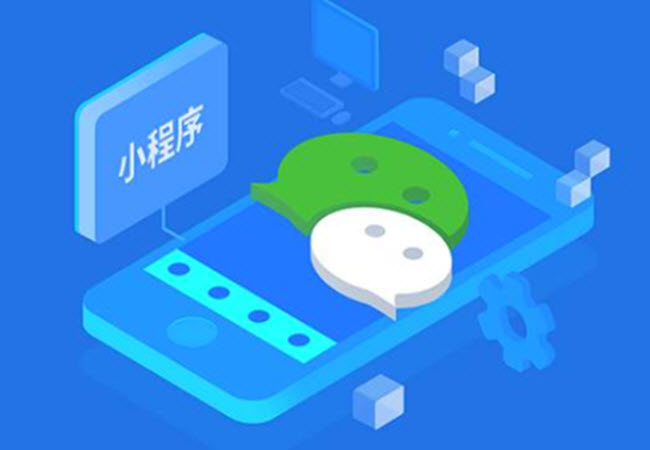 微信实用的小程序排行