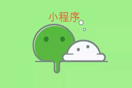 好看的小程序你懂的