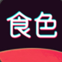 食色app
