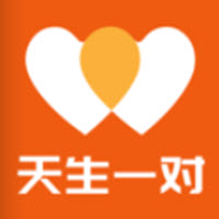 天生一对app免费版