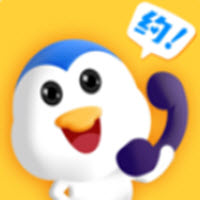 随时约app不收费版