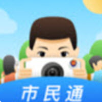 行唐县市民通app正版