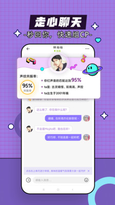
零刻app