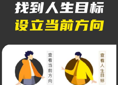 不南app怎么注销 不南app怎么加好友