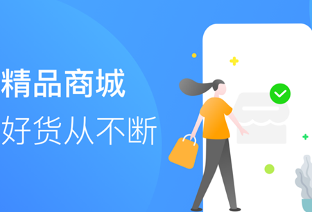 招集令app怎么借款 招集令app怎么提前结清