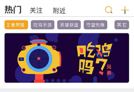 小鹿陪玩app怎么申请陪玩资格 小鹿陪玩app怎么系统派单