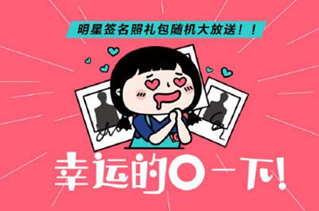 owhat app怎么搜店铺 owhat app如何删除订单记录