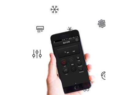 万能遥控器app可以控制机顶盒吗 万能遥控器app能调节温度吗