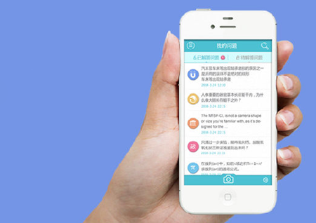 万题库app怎么删除做题记录 万题库app怎么才能不显示答案