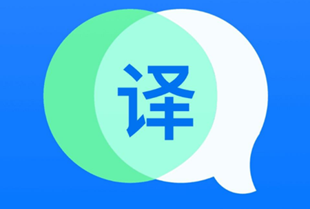 万语翻译器app自动扣费 万语翻译器app怎么退款