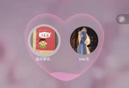 语玩app聊天记录怎么恢复 语玩app怎么设置隐身状态