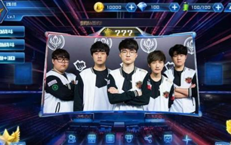 电竞联盟app可以玩云顶之弈吗 电竞联盟app怎么下棋