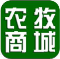 农牧商城app