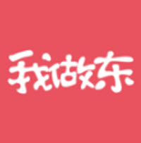 我做东app