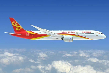 海南航空app怎么改绑定手机 海南航空app可以微信支付吗