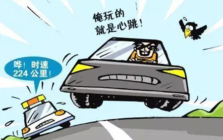 超速就逮你怎么解锁开枪模式 超速就逮你怎么解锁开火
